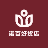 诺百好货店
