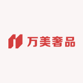 伊万美奢品