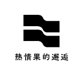 热情果的邂逅