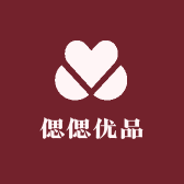 偲偲优品