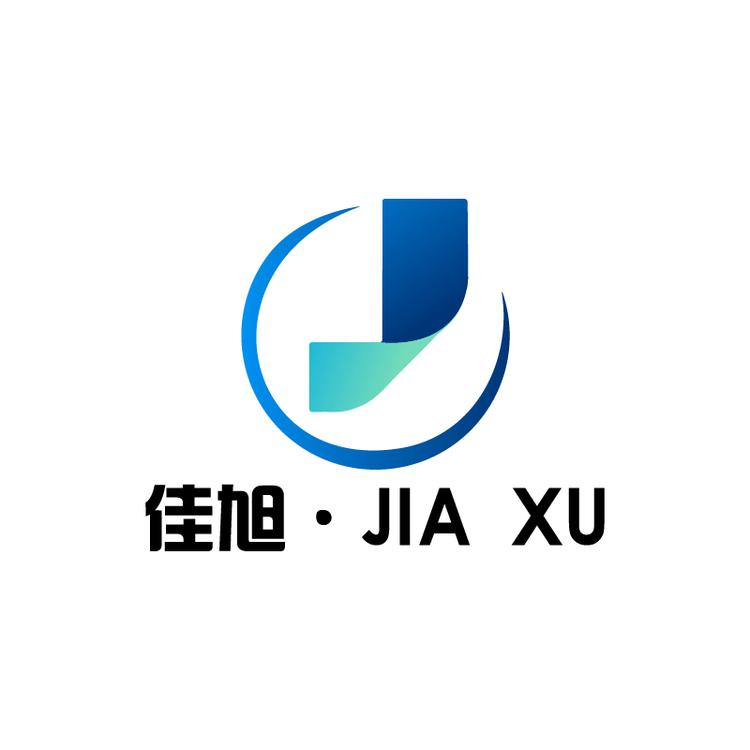 佳旭点单设备服务店