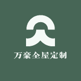 万豪全屋定制