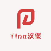 Tina汉堡的闲置小店