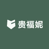 贵福妮原创服装厂