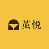 茧悦服饰