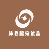 沛县爬宠优品