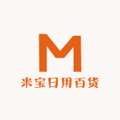 米宝日用百货
