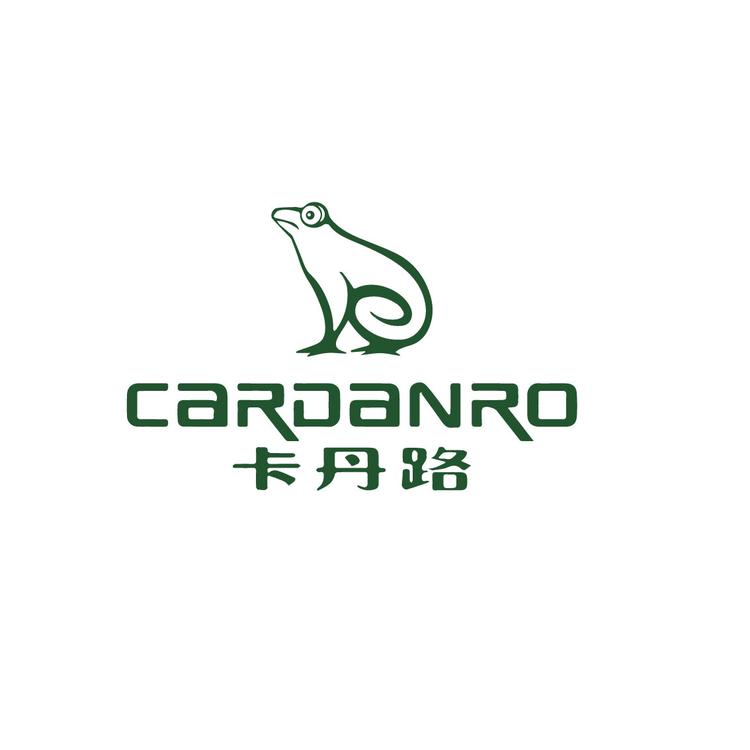 苏州新永品牌管理有限公司195专卖店