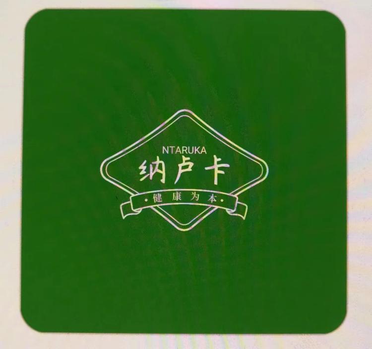俄华园商行的小店