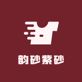 韵砂紫砂