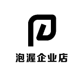 泡渥企业店