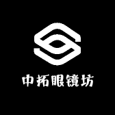中拓眼镜坊