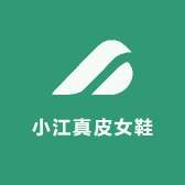 玫瑰夫人女鞋店
