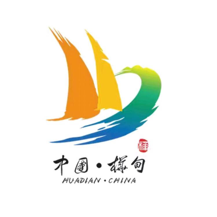 桦甸礼物1