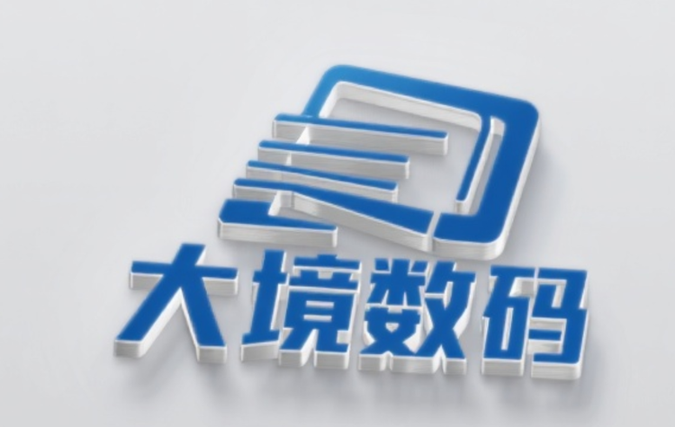 大境数码专营店