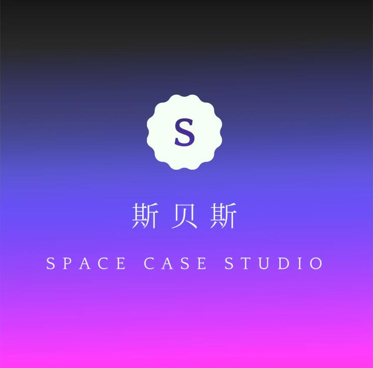 斯贝斯cat case