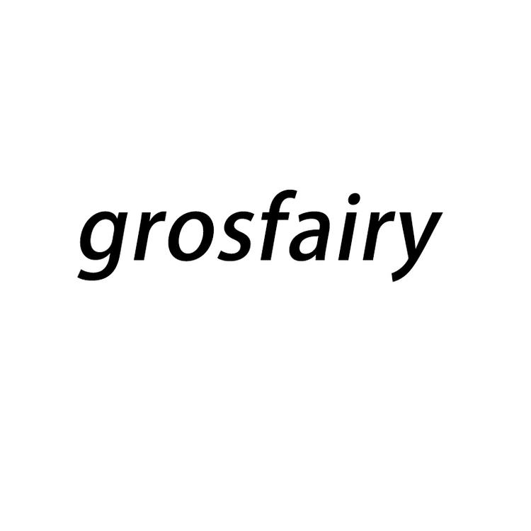 grosfairy洗护清洁旗舰店