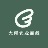大树农业灌溉
