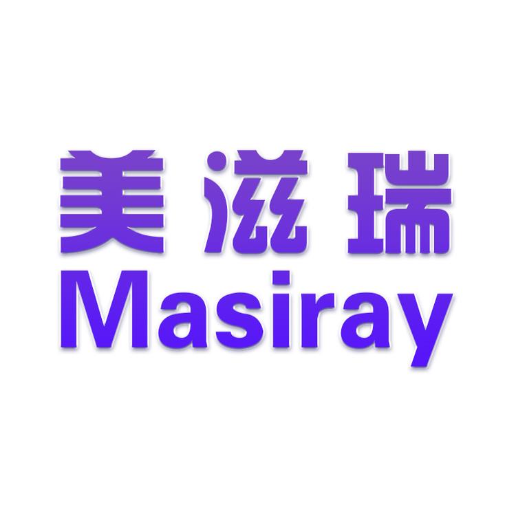美滋瑞Masiray用品店