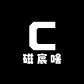 磁宸啥