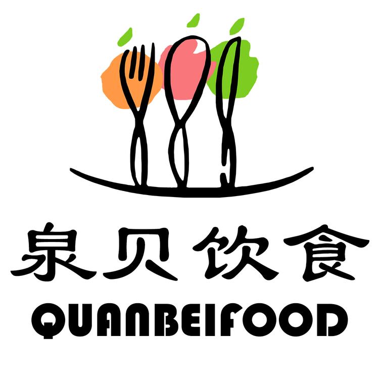 泉贝饮食个体店