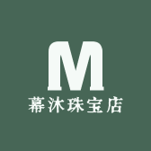 幕沐真珠