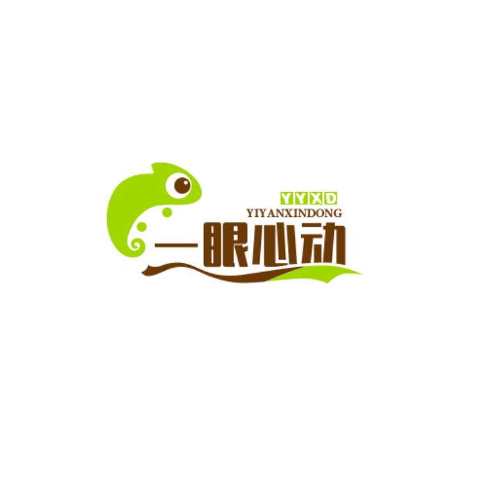 一眼心动屋