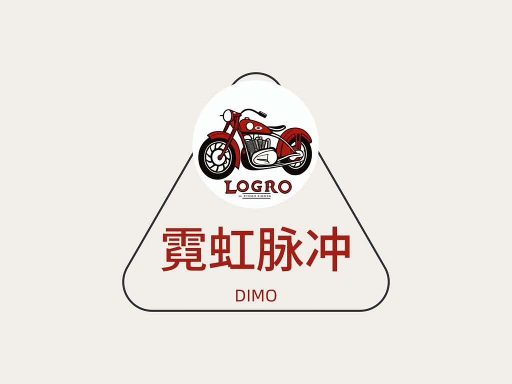 DIMO霓虹企业店