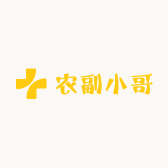 农副小哥店