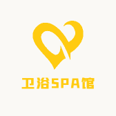 卫浴SPA馆