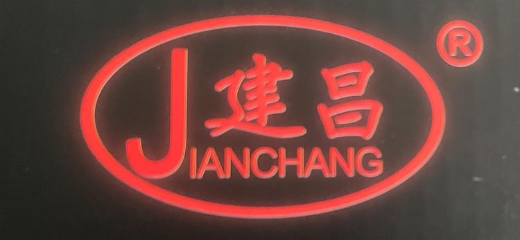 建昌气囊减震源头厂JC