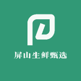 屏山生鲜甄选