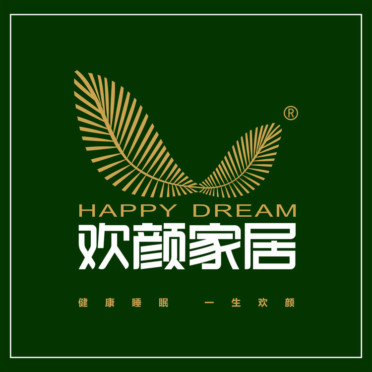 欢颜天然山棕床垫