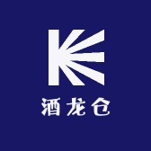 鹤壁酒龙仓商贸有限公司