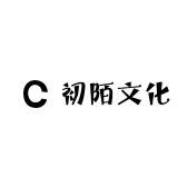 初陌文化用品旗舰店