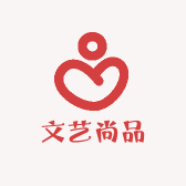 文艺尚品