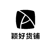 颖好货铺