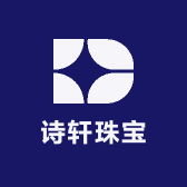 诗轩珠宝