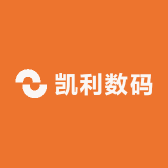 凯利数码臻选