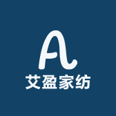 艾盈家纺