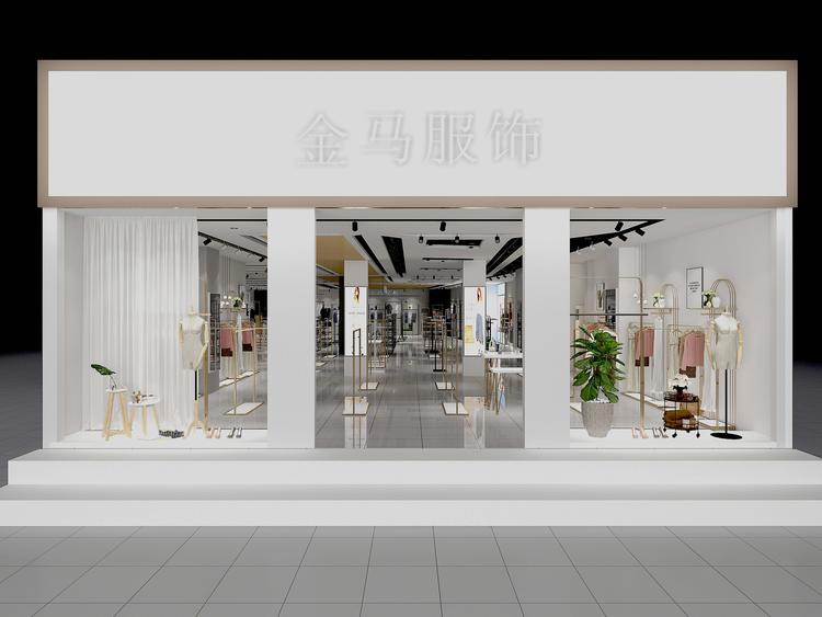 泾河新城老吴金马服装店的小店