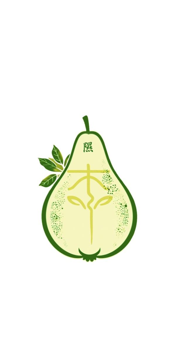 重生之骑着adv卖玉露香梨