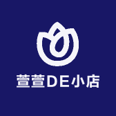 萱萱DE小店