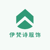 伊梵诗服饰