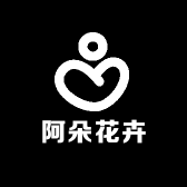 阿朵花卉