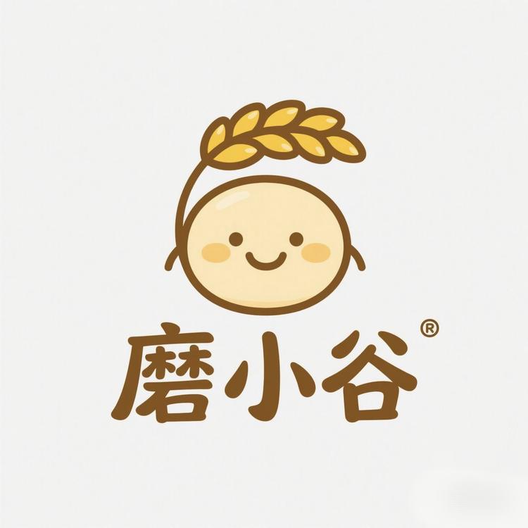 磨小谷