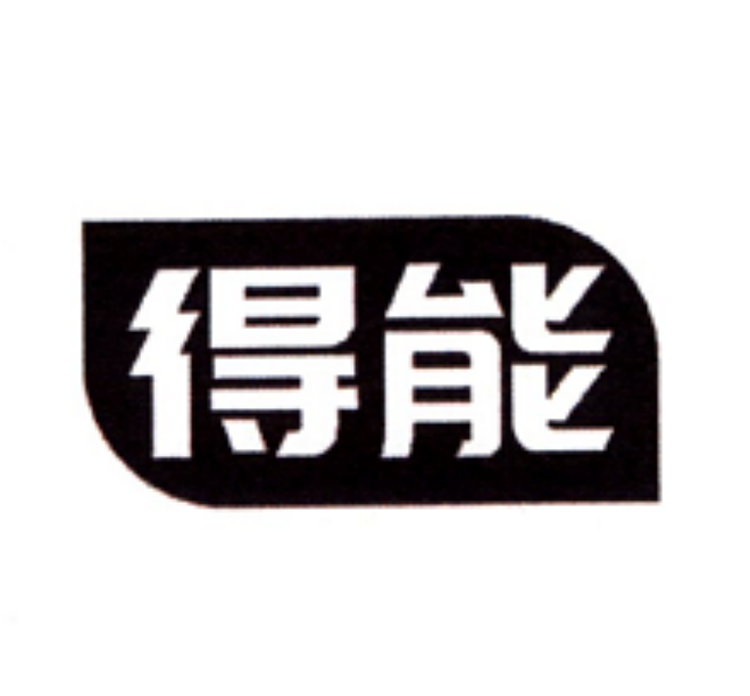 得能生物个护企业店