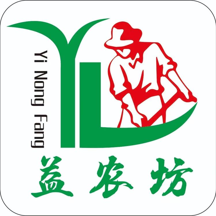 石泉益农坊特产店
