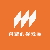 闪耀的你发饰