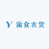 渝食农货